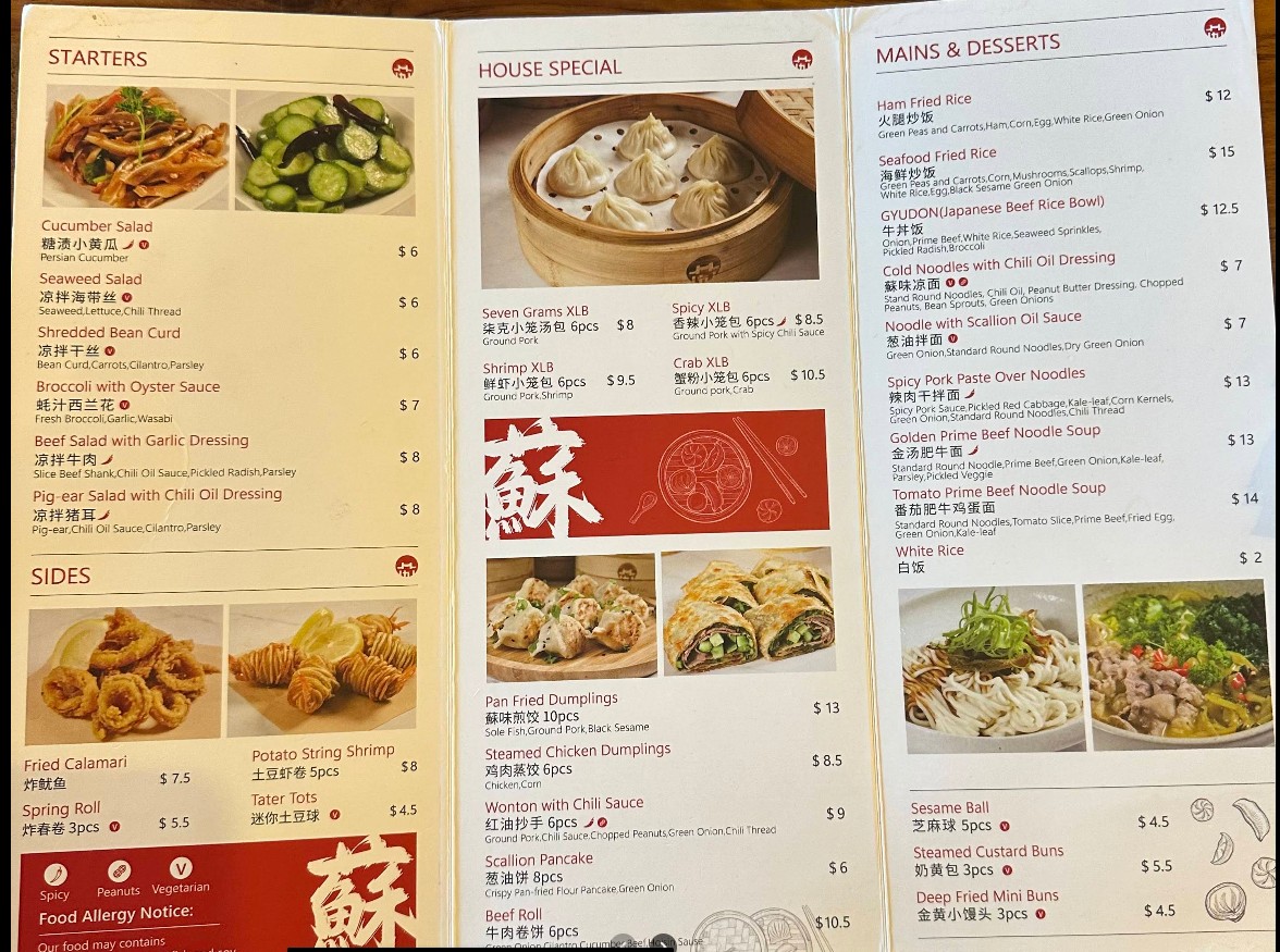 Seven Grams Restaurant – Premium Chinese Dining in Tustin, California